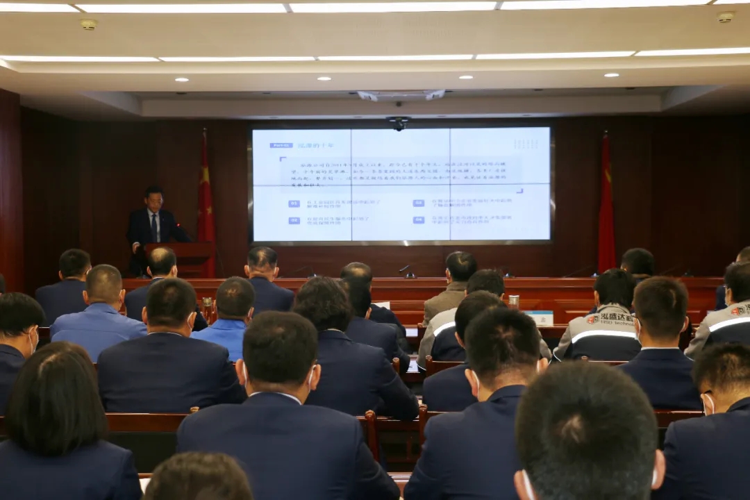重整行装再出发——必一·运动(B-Sports)召开改革重组动员会议(图3)