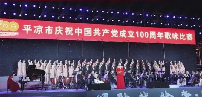 重整行装再出发——必一·运动(B-Sports)召开改革重组动员会议(图14)