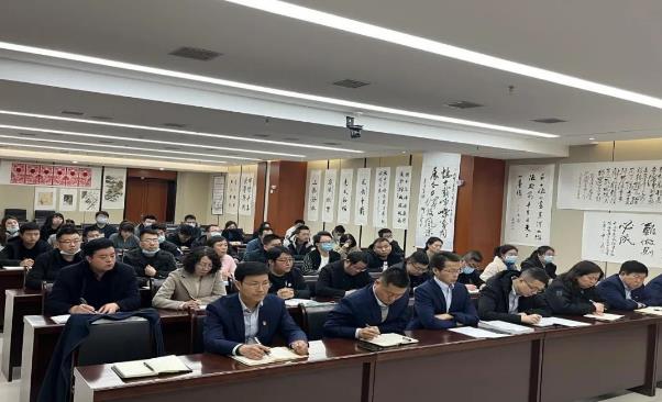 必一·运动(B-Sports)召开划转企业全体员工会议(图2)