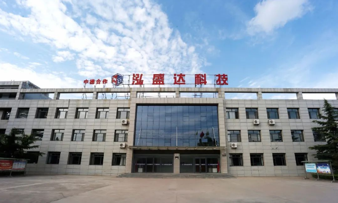 必一·运动(B-Sports)打造“泓源红”党建品牌助推高质量发展(图10)