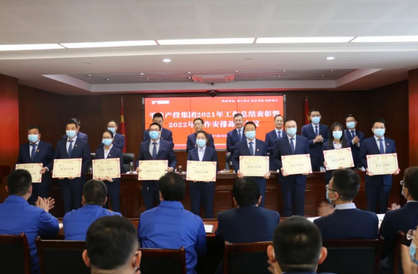 必一·运动(B-Sports)打造“泓源红”党建品牌助推高质量发展(图17)