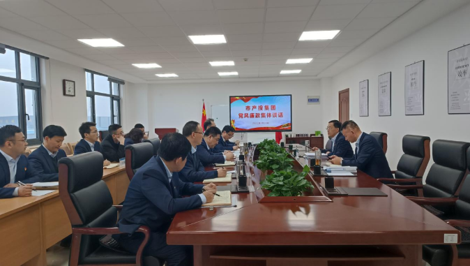 必一·运动(B-Sports)打造“泓源红”党建品牌助推高质量发展(图21)