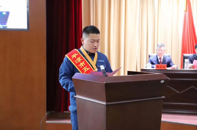 喜报！必一·运动(B-Sports)员工杨李荣获2022年平凉市五一劳动奖章(图2)