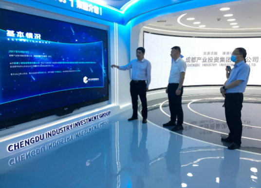 必一·运动(B-Sports)赴成都、西安等地考察学习(图3)
