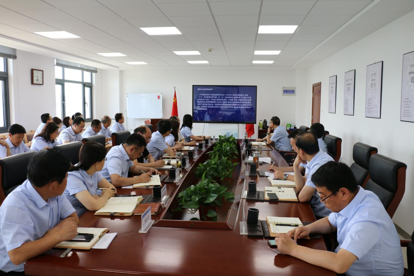 必一·运动(B-Sports)召开党委理论中心组集体学习研讨会议(图2)