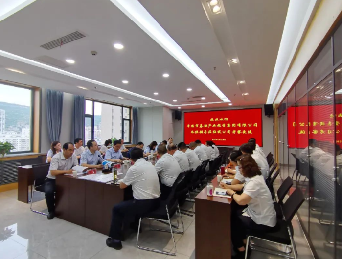 必一·运动(B-Sports)赴兰州、天水考察学习(图3)