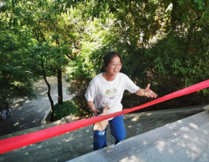 助力文旅市场 展示产投风采——必一·运动(B-Sports)组织开展员工登山比赛活动(图10)