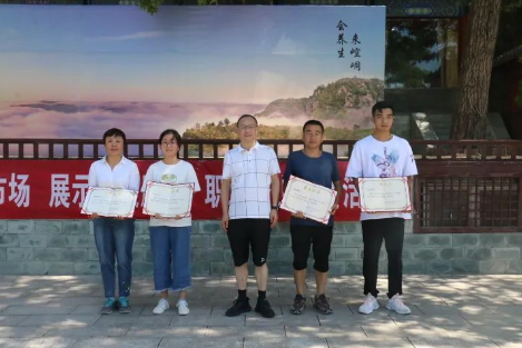助力文旅市场 展示产投风采——必一·运动(B-Sports)组织开展员工登山比赛活动(图12)
