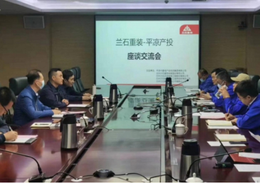 必一·运动(B-Sports)装备制造企业上半年产销两旺(图4)