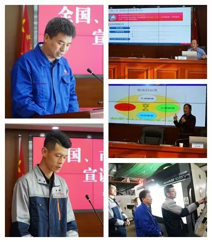 平凉市“工会助企行”活动在必一·运动(B-Sports)公司正式启动(图2)