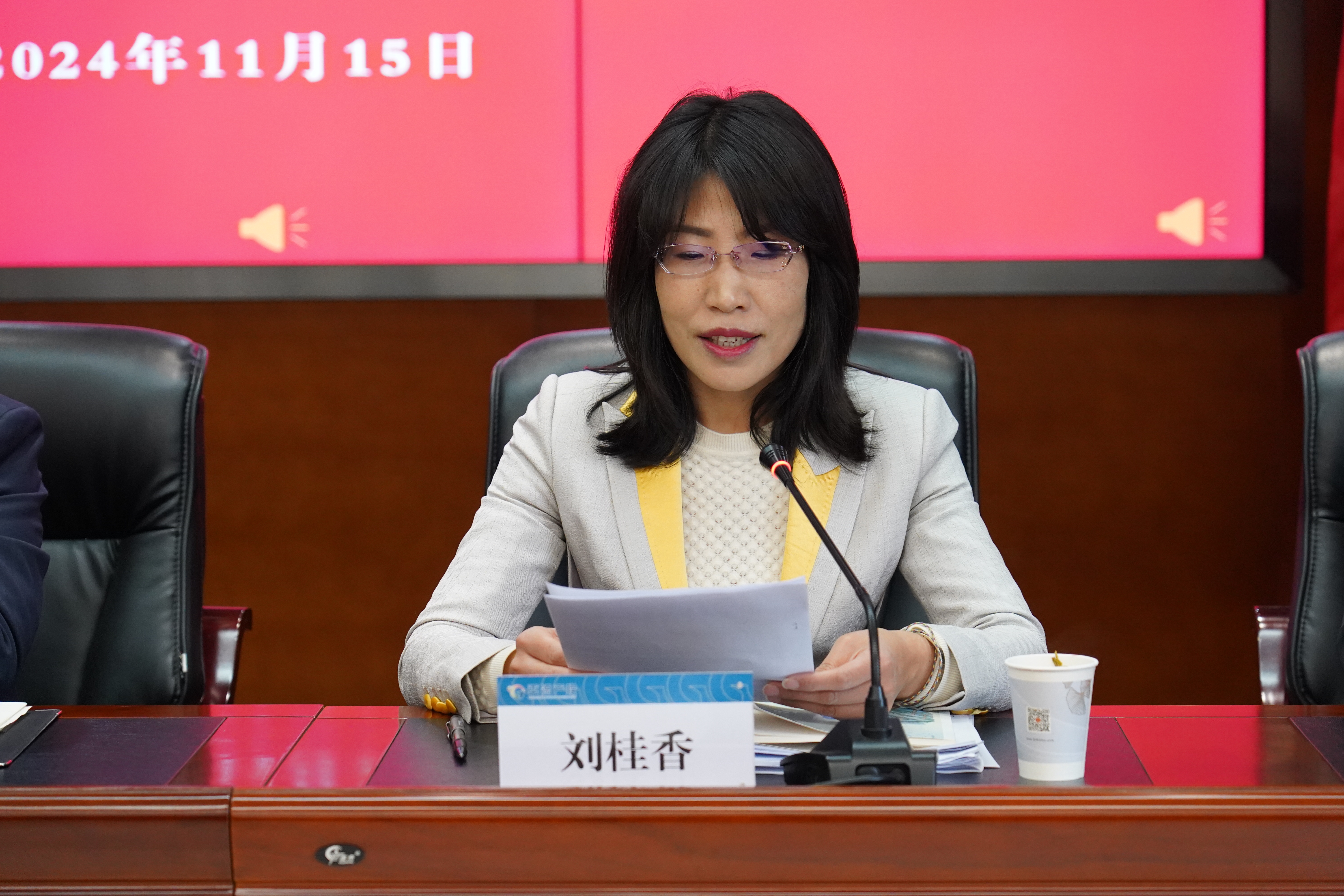 必一·运动(B-Sports)召开职工代表大会(图2)